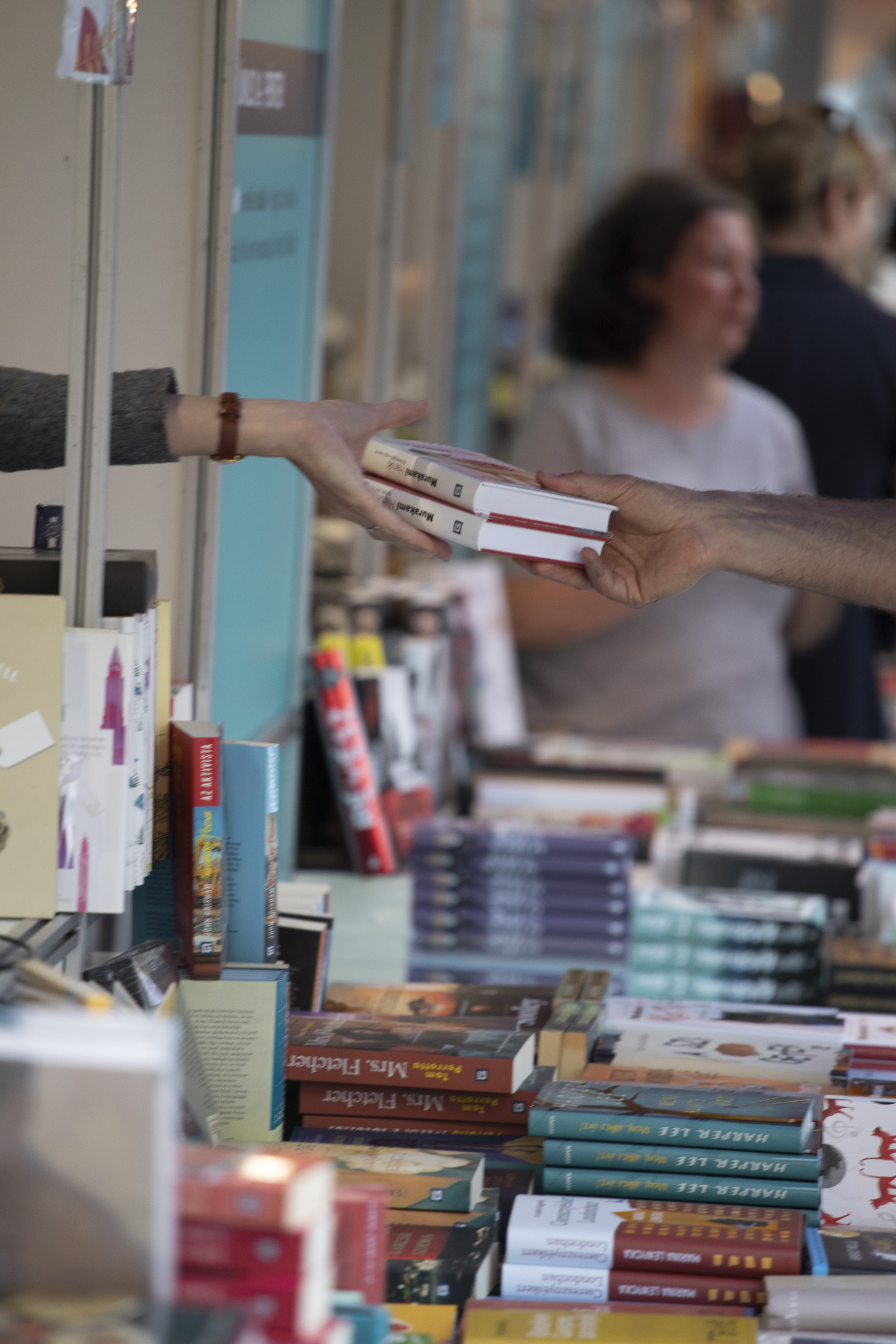 Hungarian Publishers' and Booksellers' Association